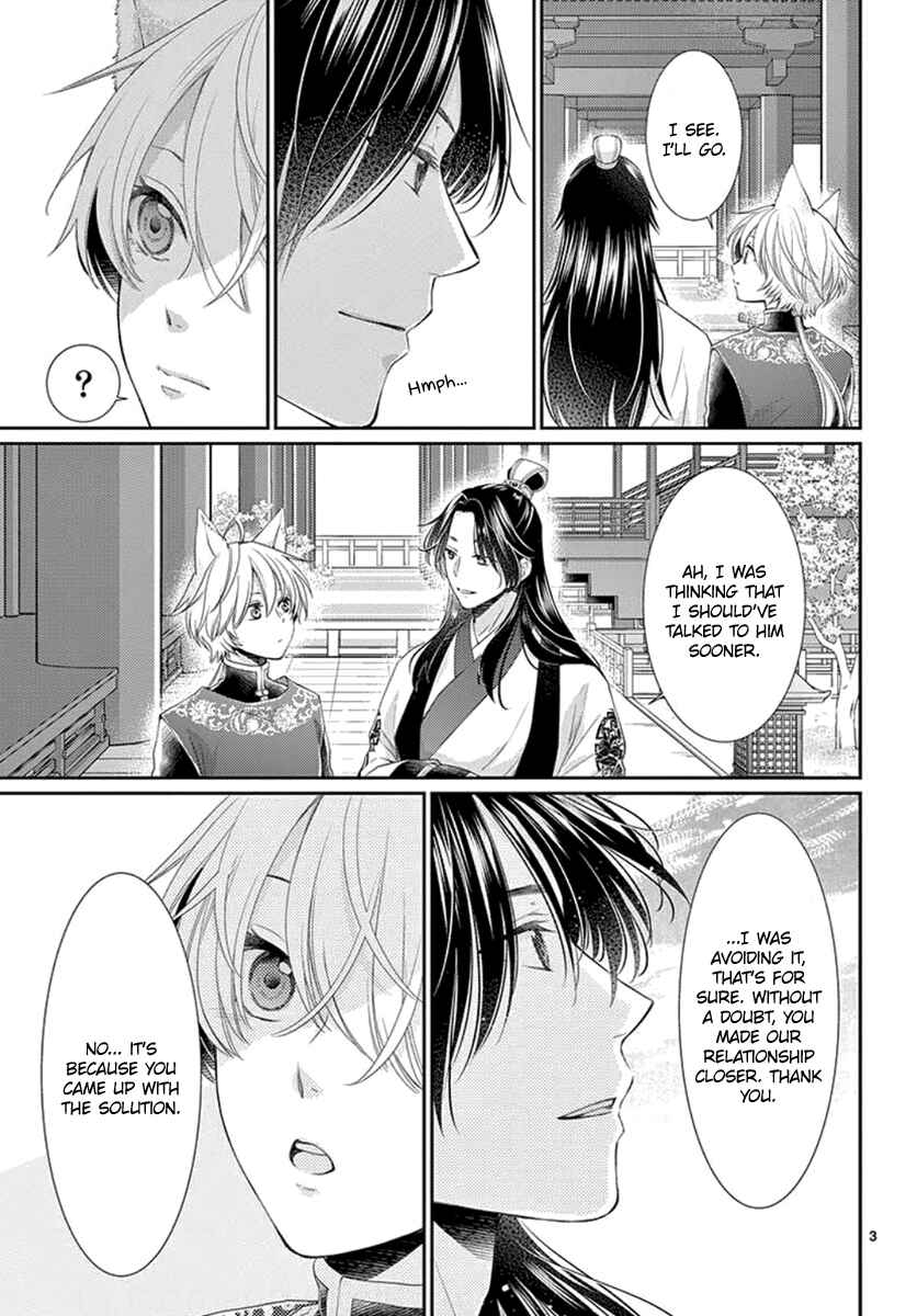 Page 4 Chapter 8 The Kings Beast