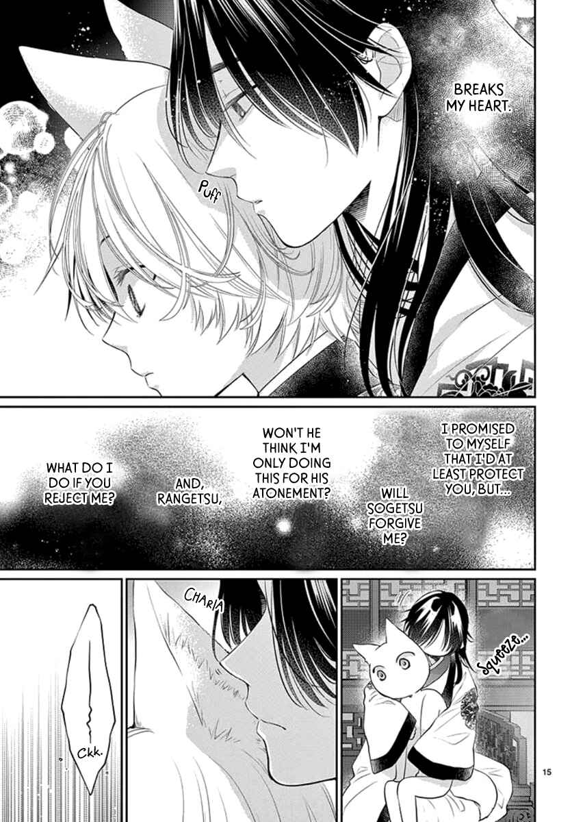 Page 16 Chapter 11 The Kings Beast