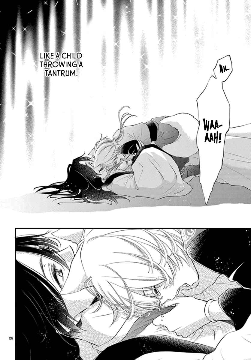 Page 27 Chapter 11 The Kings Beast