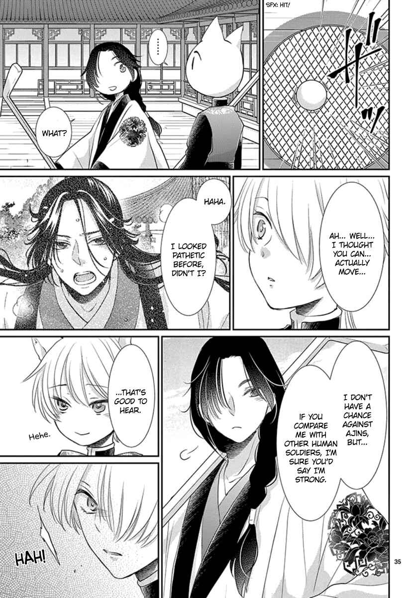 Page 36 Chapter 11 The Kings Beast