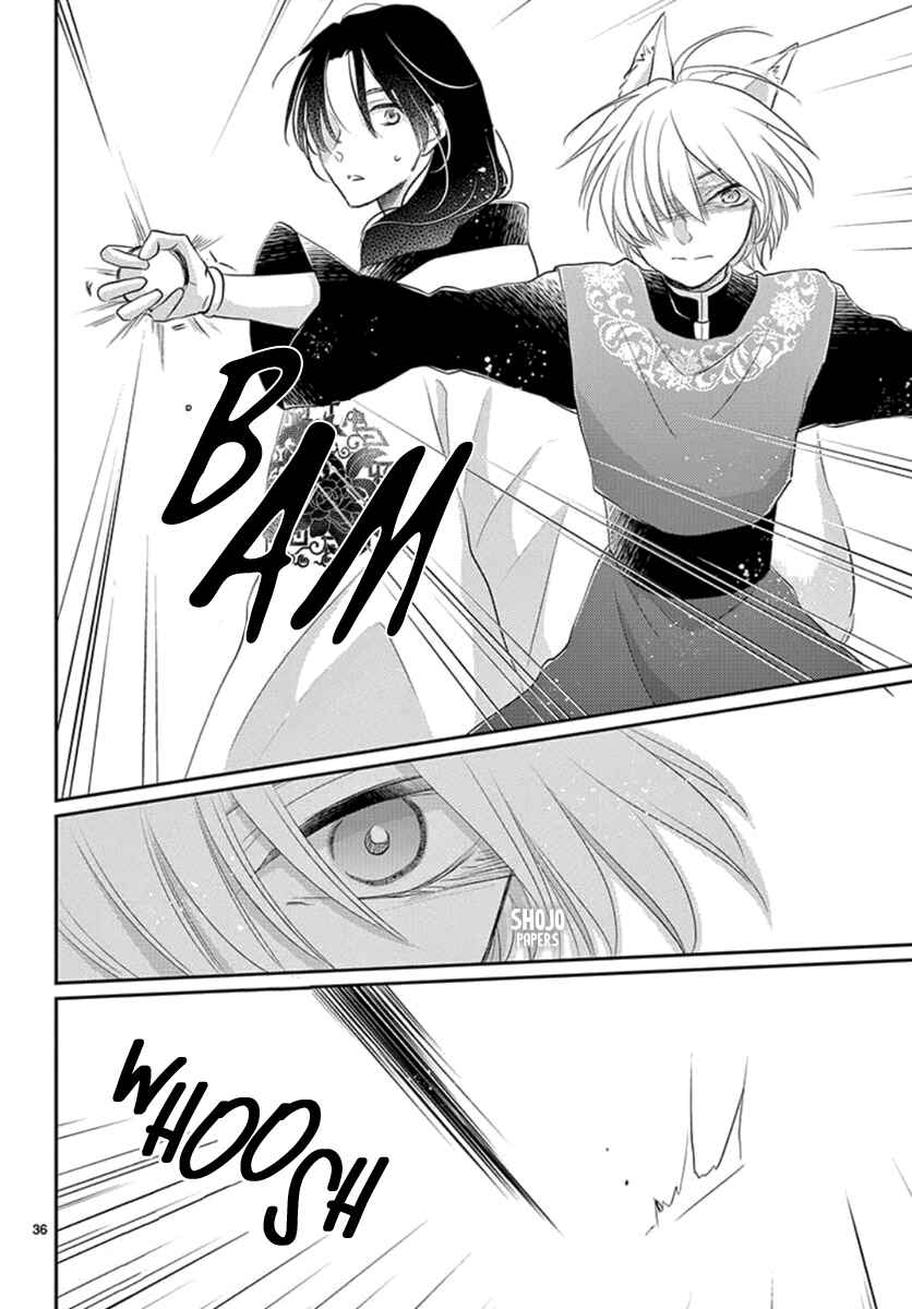 Page 37 Chapter 11 The Kings Beast
