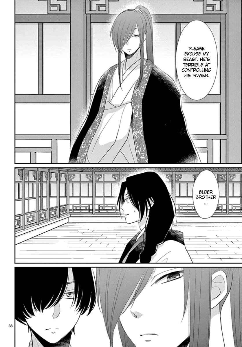 Page 39 Chapter 11 The Kings Beast