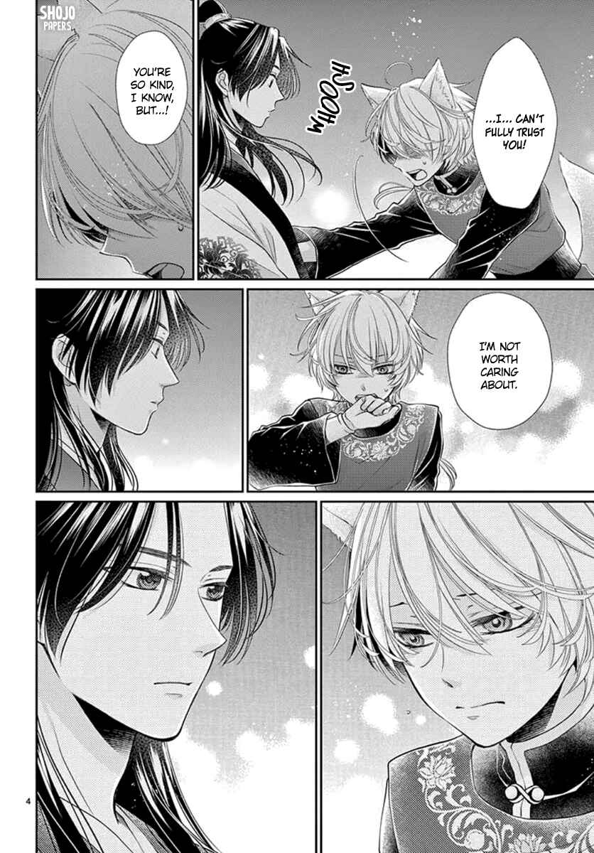 Page 5 Chapter 11 The Kings Beast