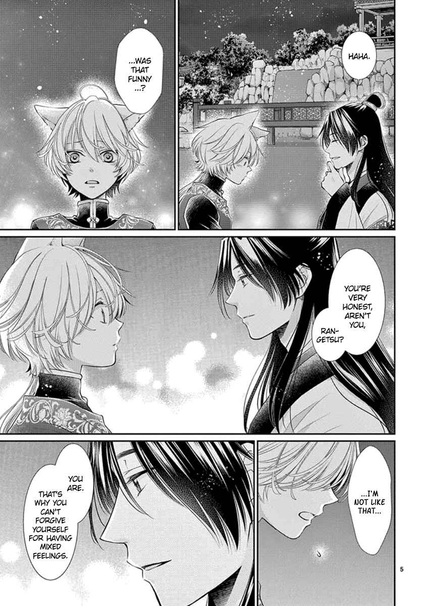 Page 6 Chapter 11 The Kings Beast