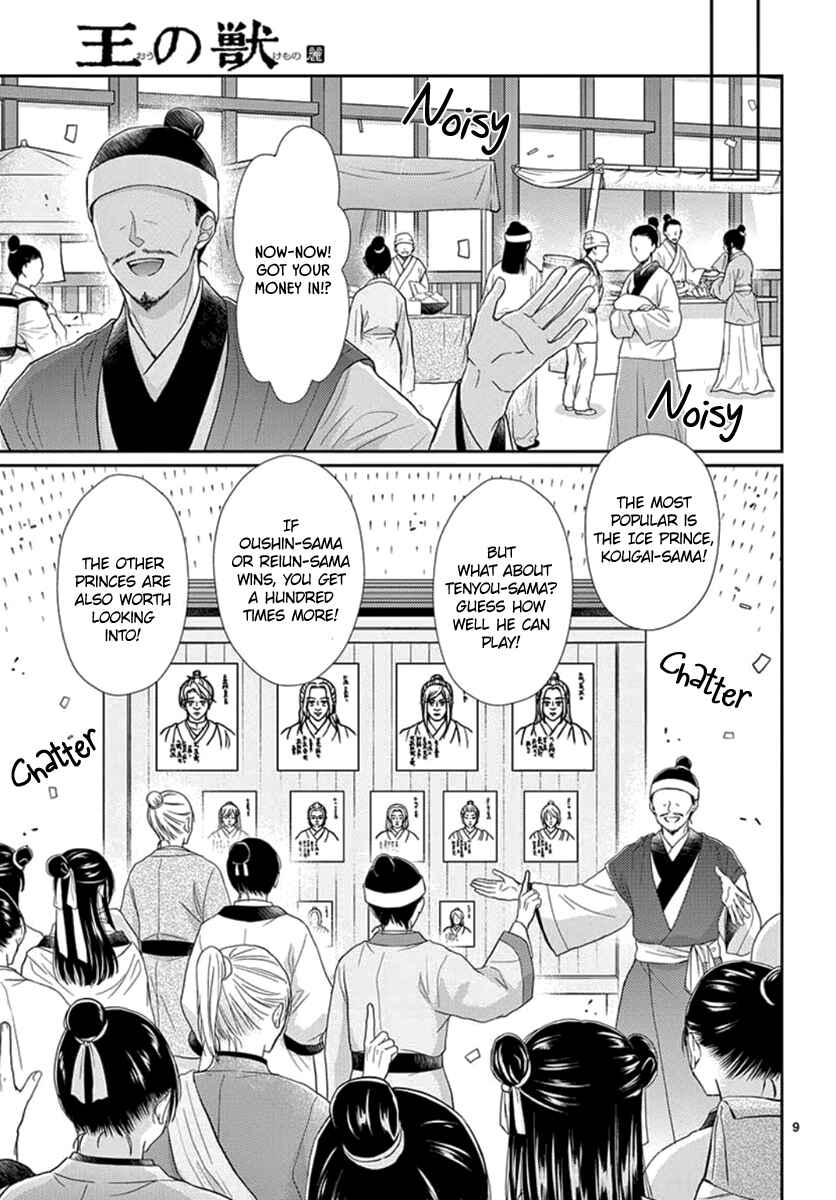 Page 11 Chapter 12 The Kings Beast
