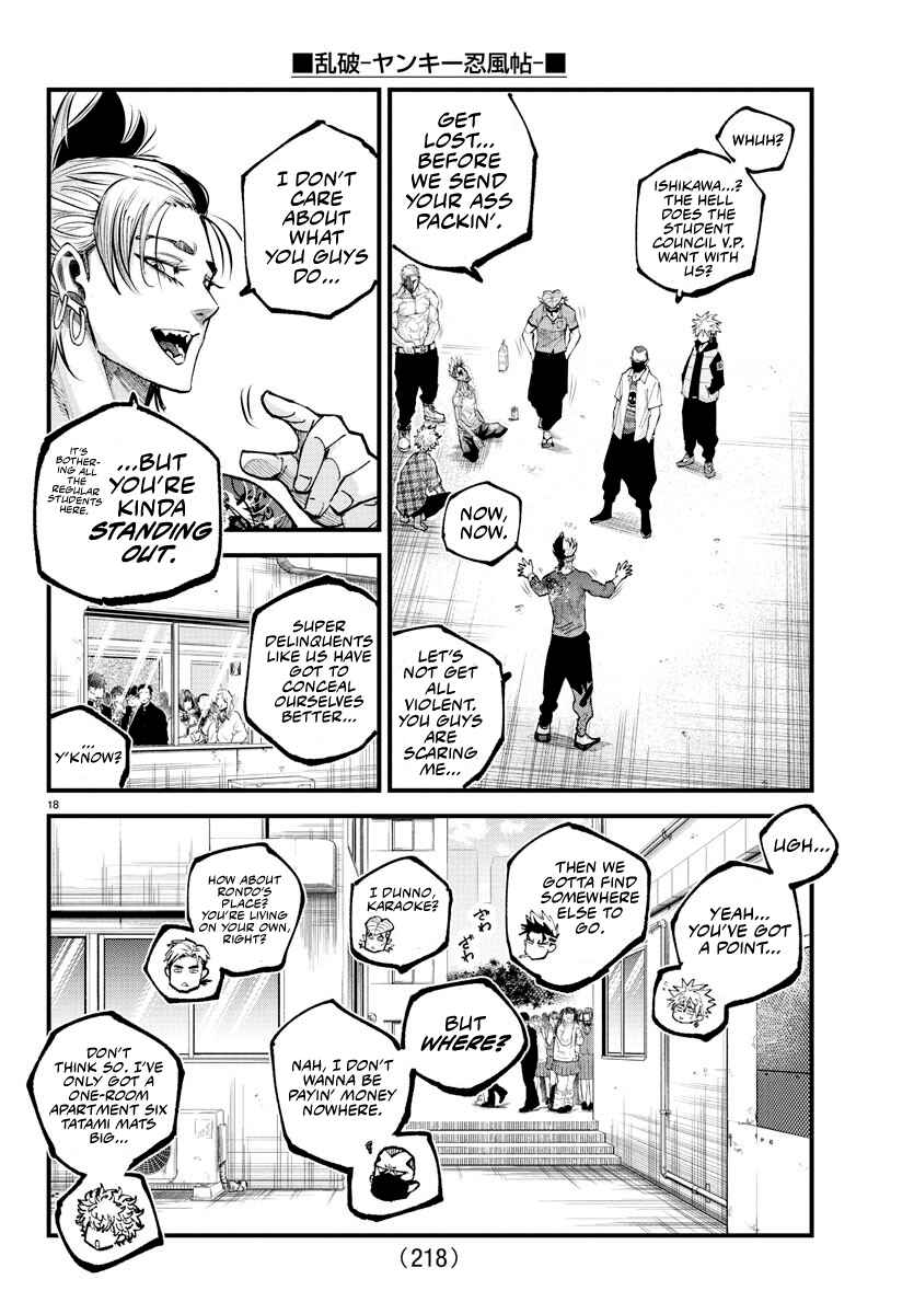Page 16 Chapter 24 Rappa - Yankee Ninpuuchou