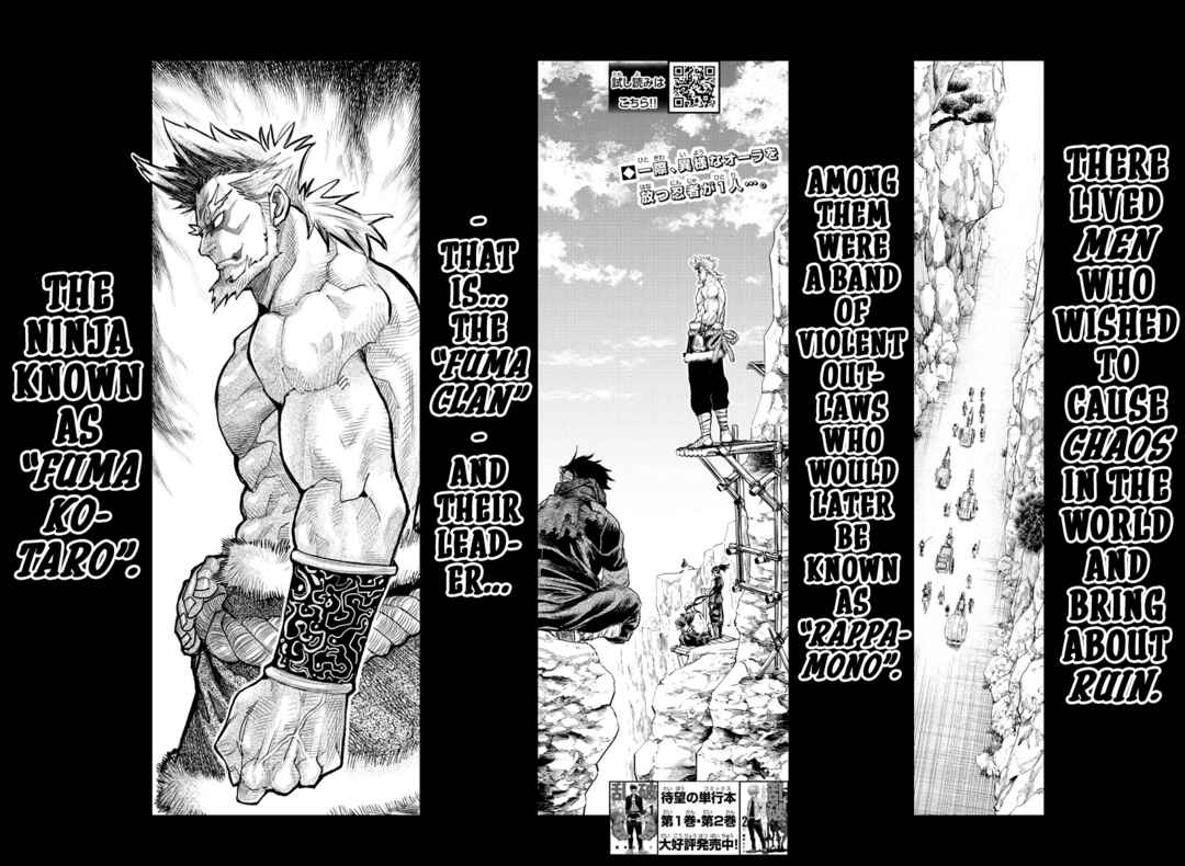 Page 2 Chapter 24 Rappa - Yankee Ninpuuchou