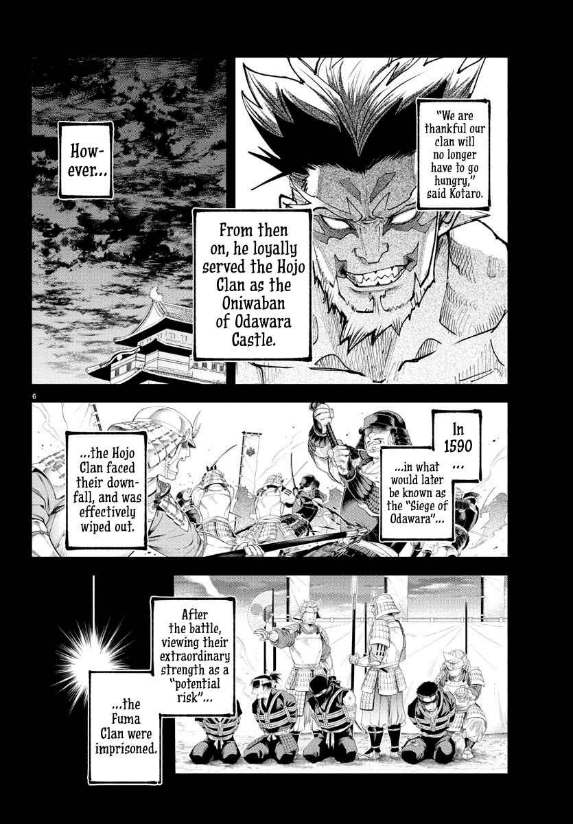 Page 5 Chapter 24 Rappa - Yankee Ninpuuchou