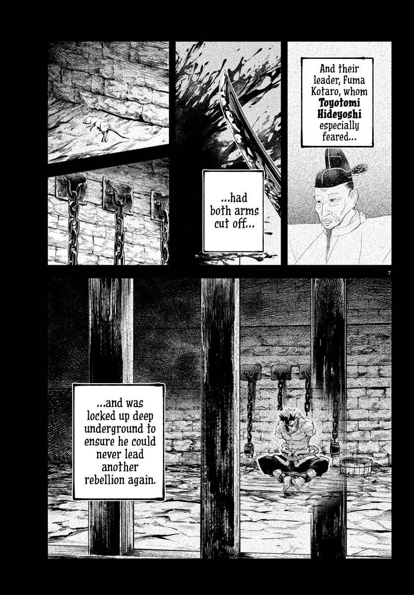 Page 6 Chapter 24 Rappa - Yankee Ninpuuchou