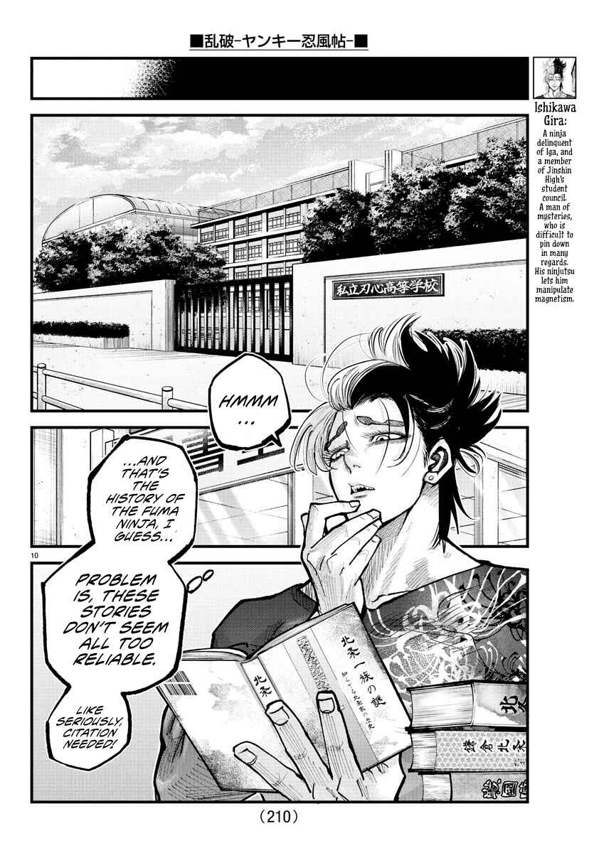 Page 9 Chapter 24 Rappa - Yankee Ninpuuchou