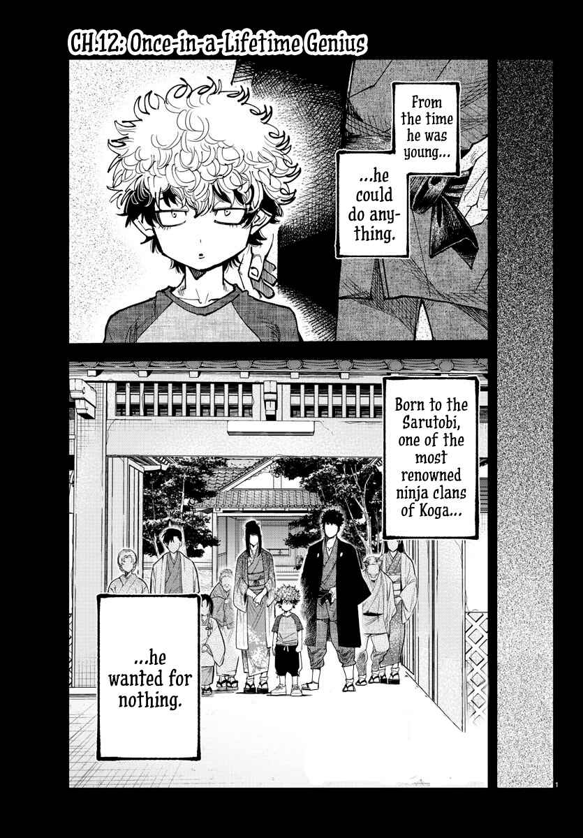 Page 1 Chapter 12 Rappa - Yankee Ninpuuchou