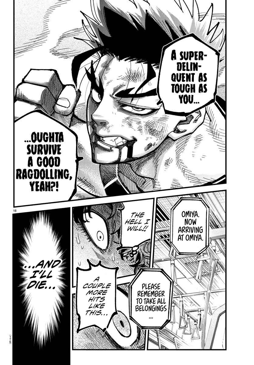 Page 16 Chapter 12 Rappa - Yankee Ninpuuchou