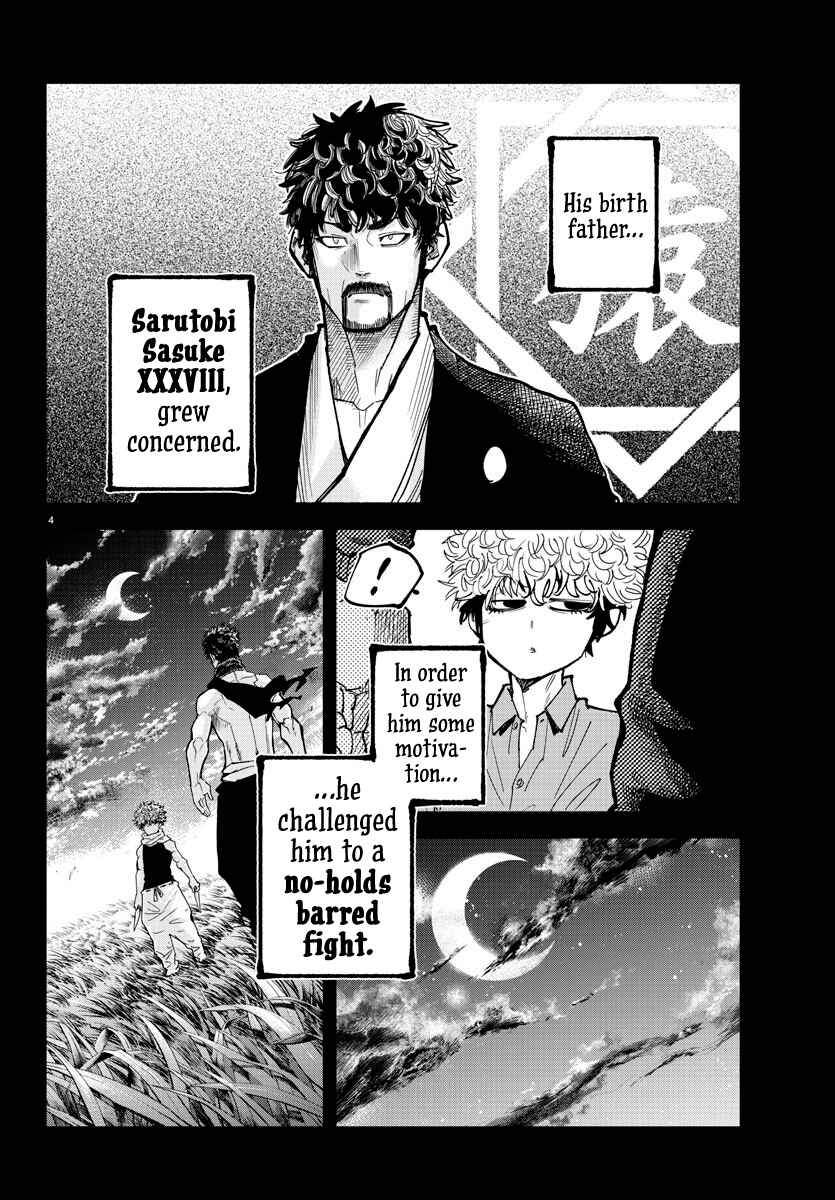 Page 4 Chapter 12 Rappa - Yankee Ninpuuchou