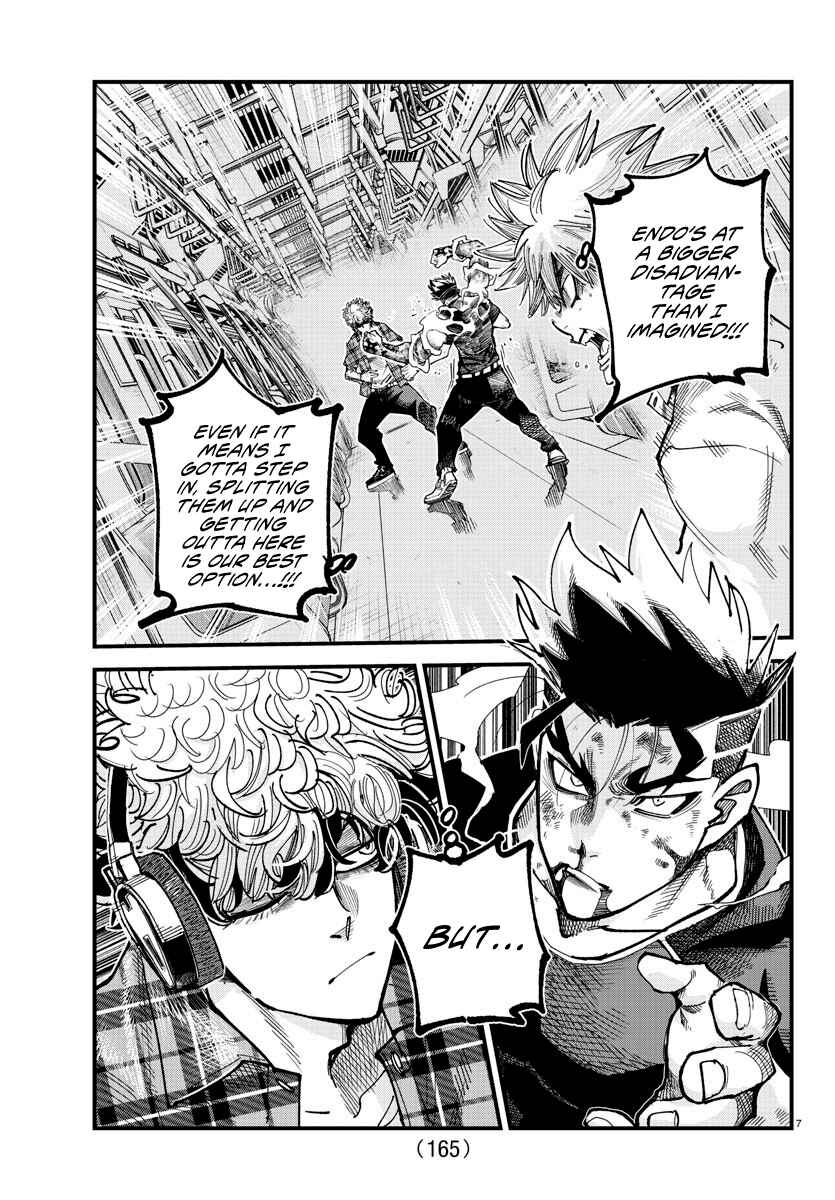 Page 7 Chapter 12 Rappa - Yankee Ninpuuchou
