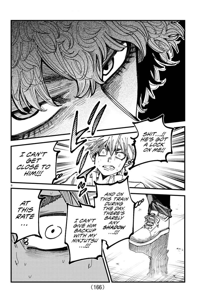 Page 8 Chapter 12 Rappa - Yankee Ninpuuchou