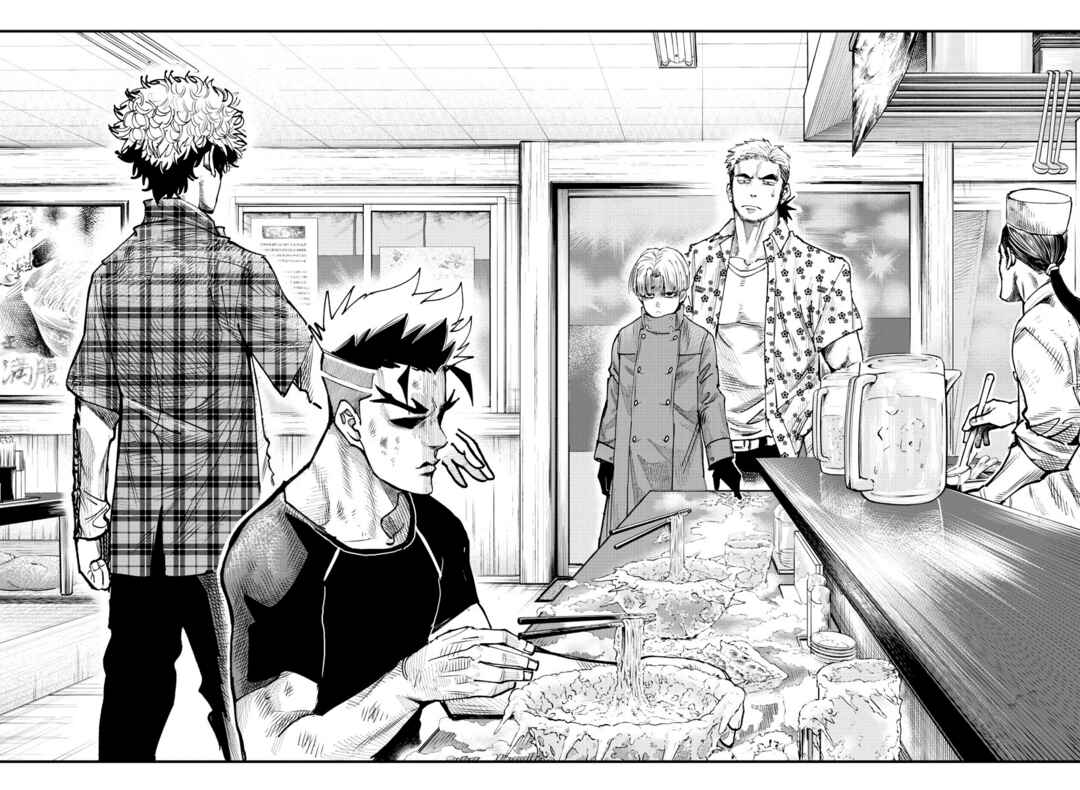 Page 10 Chapter 14 Rappa - Yankee Ninpuuchou