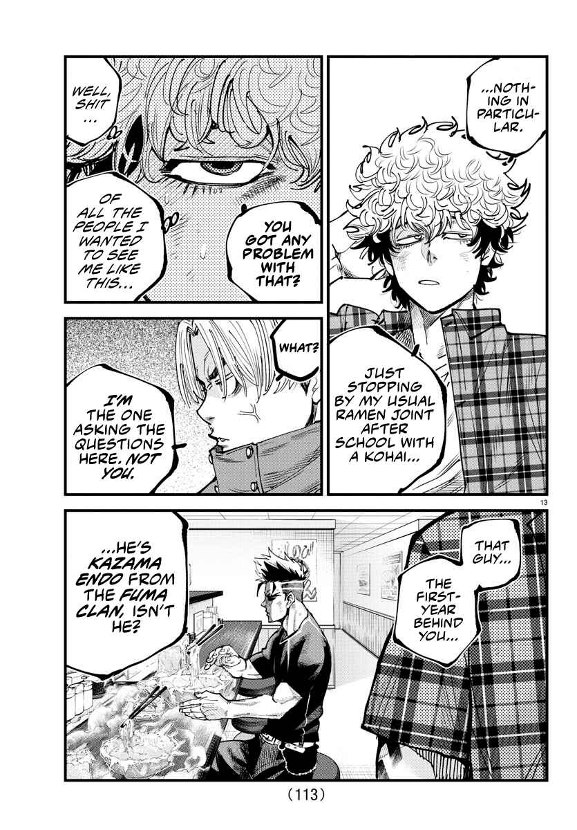 Page 12 Chapter 14 Rappa - Yankee Ninpuuchou