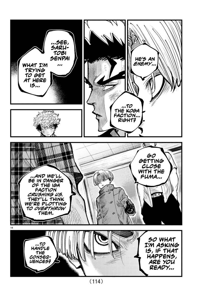 Page 13 Chapter 14 Rappa - Yankee Ninpuuchou