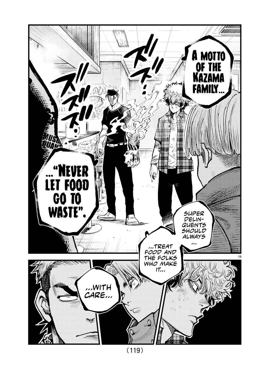 Page 18 Chapter 14 Rappa - Yankee Ninpuuchou