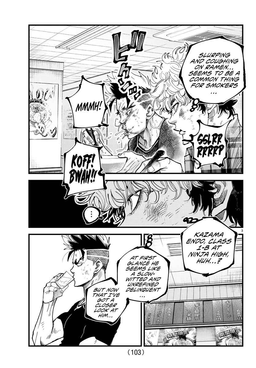 Page 3 Chapter 14 Rappa - Yankee Ninpuuchou