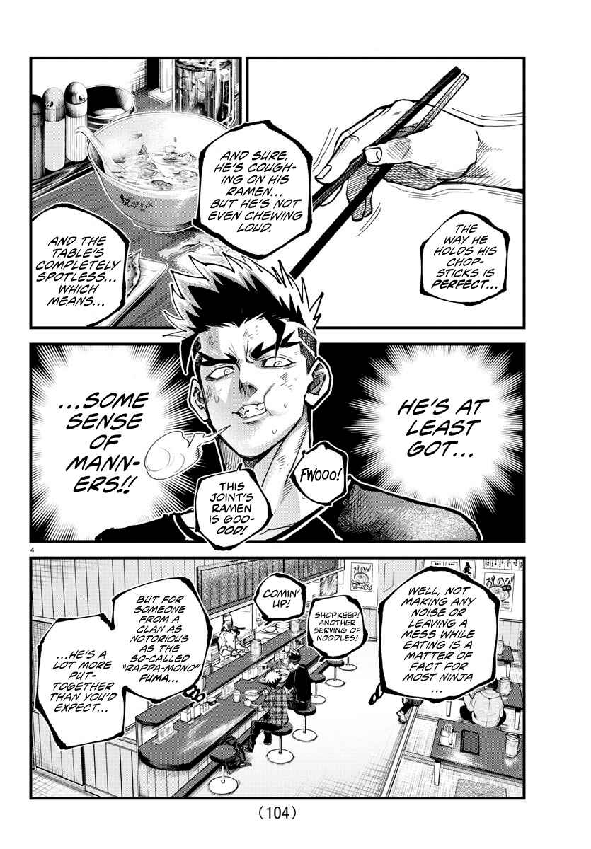 Page 4 Chapter 14 Rappa - Yankee Ninpuuchou
