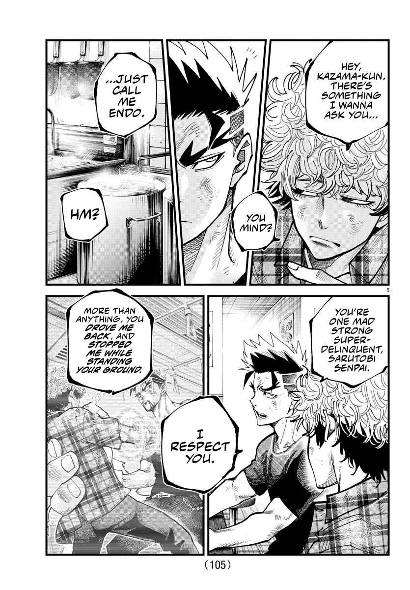 Page 5 Chapter 14 Rappa - Yankee Ninpuuchou