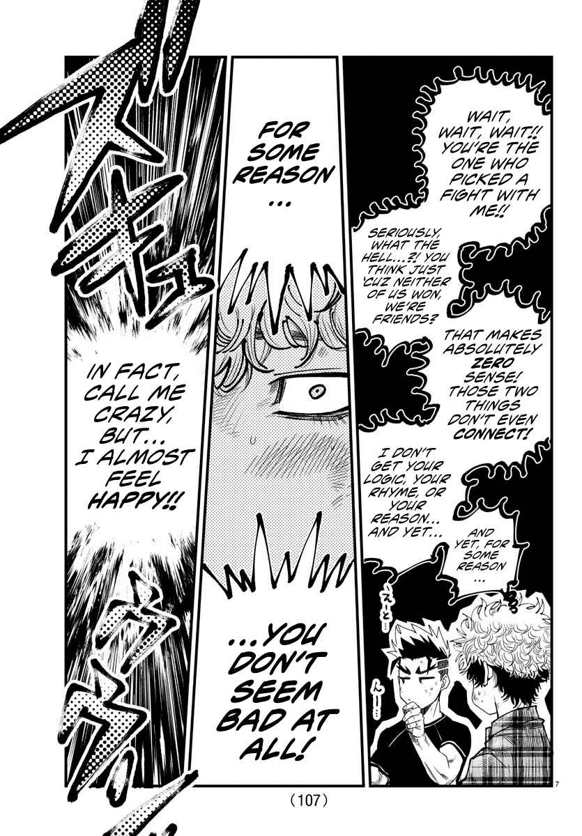 Page 7 Chapter 14 Rappa - Yankee Ninpuuchou