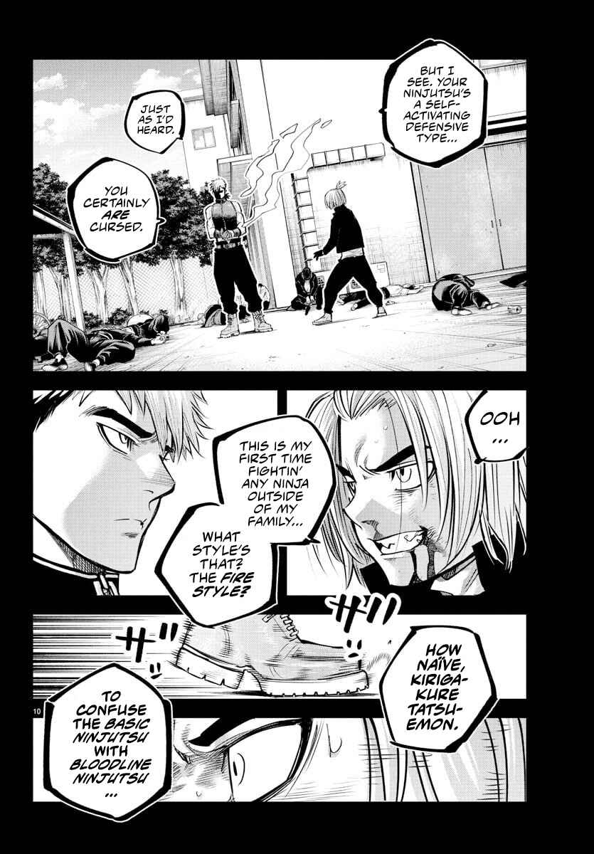Page 10 Chapter 40 Rappa - Yankee Ninpuuchou