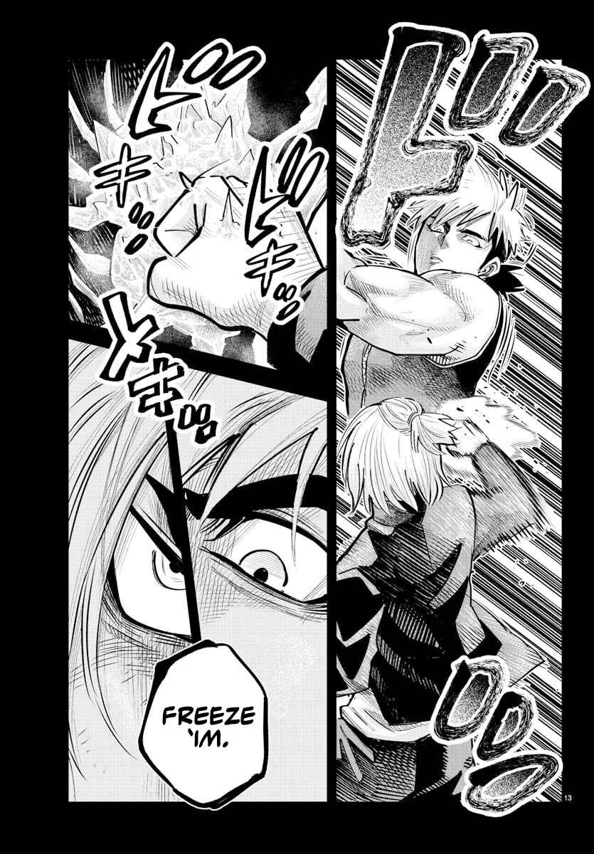 Page 13 Chapter 40 Rappa - Yankee Ninpuuchou