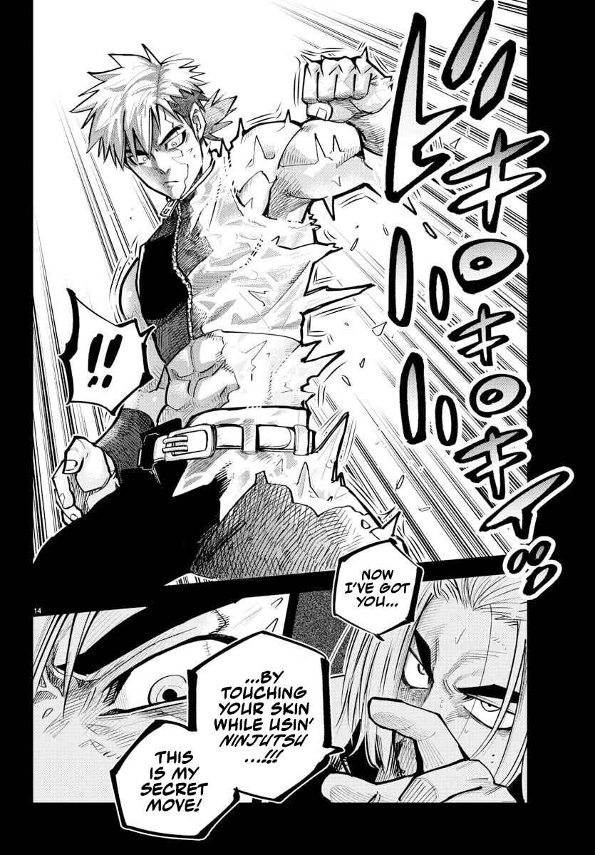 Page 14 Chapter 40 Rappa - Yankee Ninpuuchou