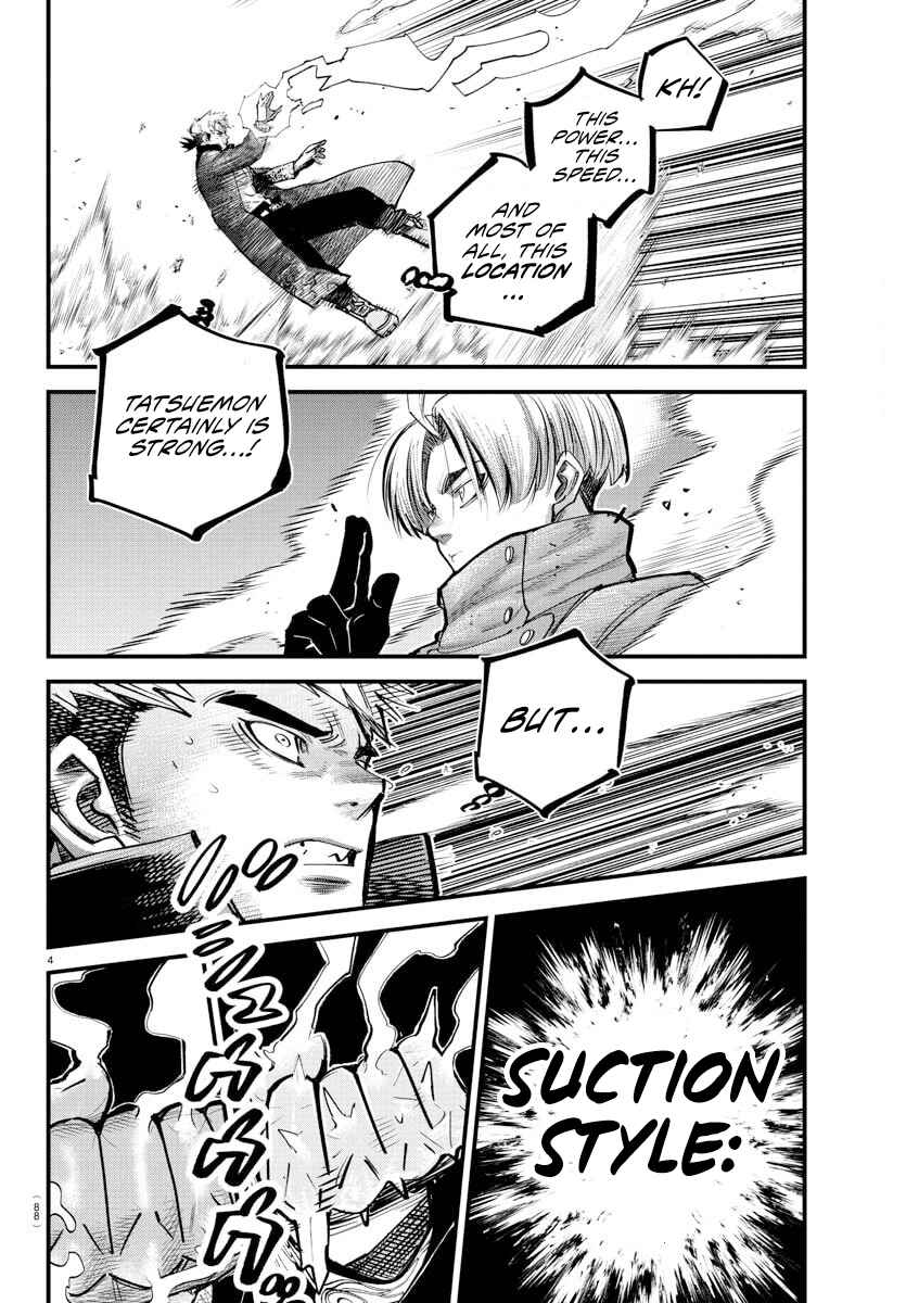 Page 4 Chapter 40 Rappa - Yankee Ninpuuchou