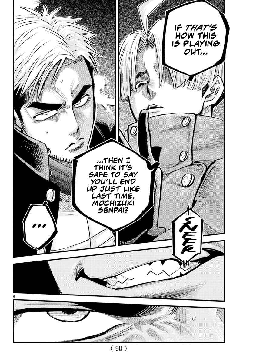 Page 6 Chapter 40 Rappa - Yankee Ninpuuchou