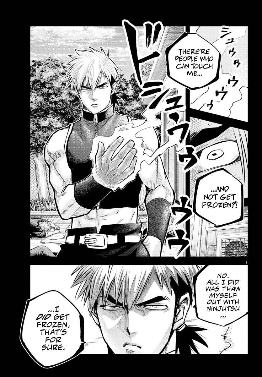 Page 9 Chapter 40 Rappa - Yankee Ninpuuchou