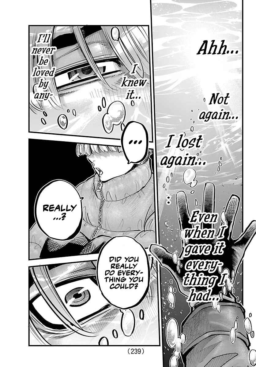 Page 4 Chapter 43 Rappa - Yankee Ninpuuchou