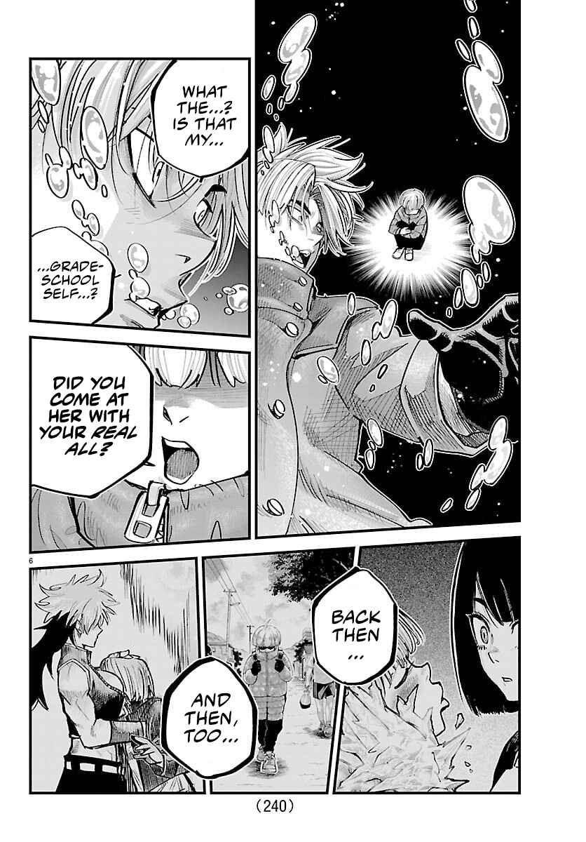 Page 5 Chapter 43 Rappa - Yankee Ninpuuchou