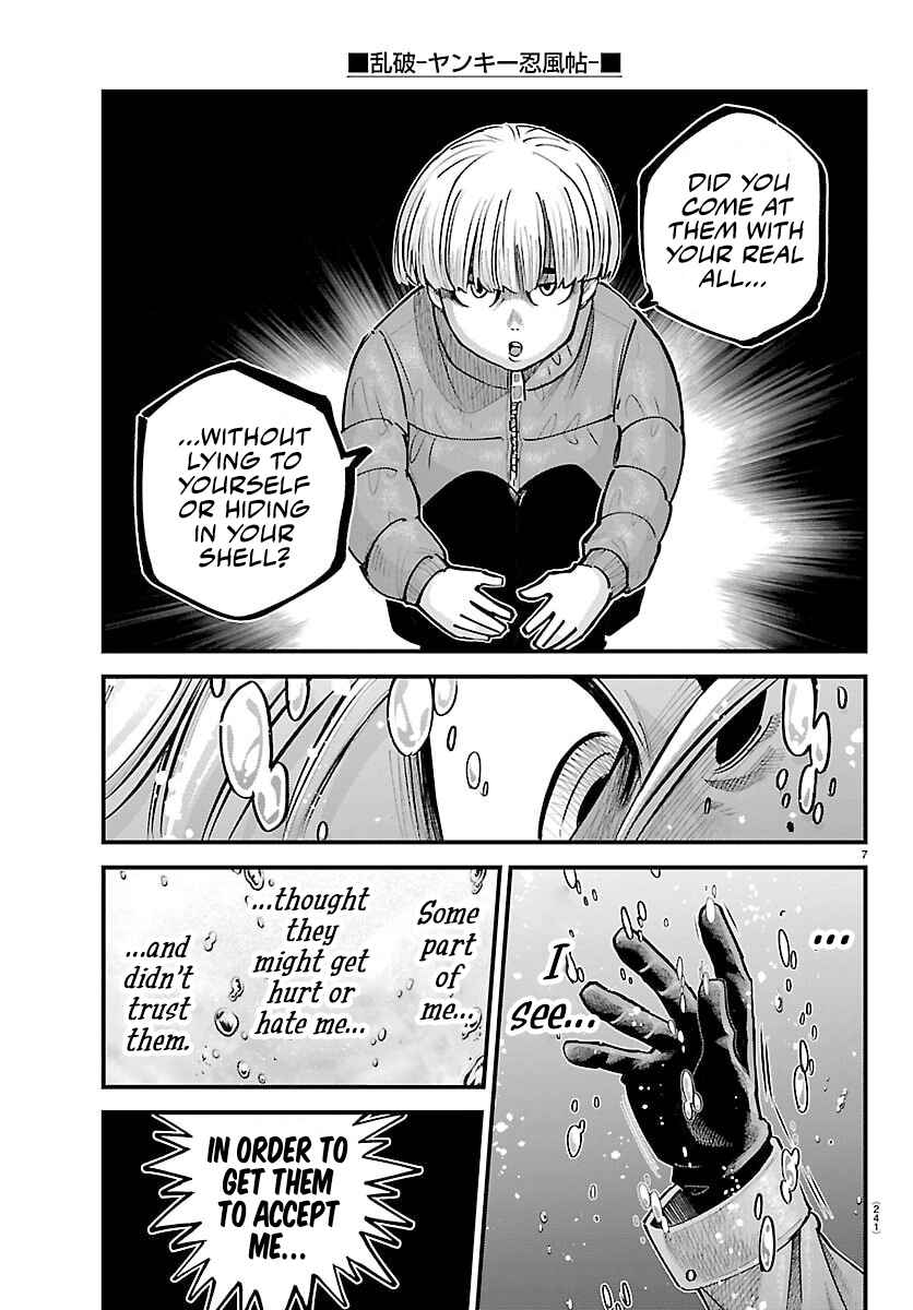Page 6 Chapter 43 Rappa - Yankee Ninpuuchou