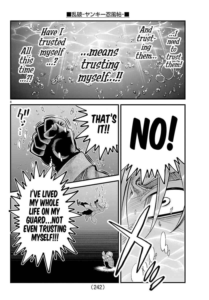 Page 7 Chapter 43 Rappa - Yankee Ninpuuchou