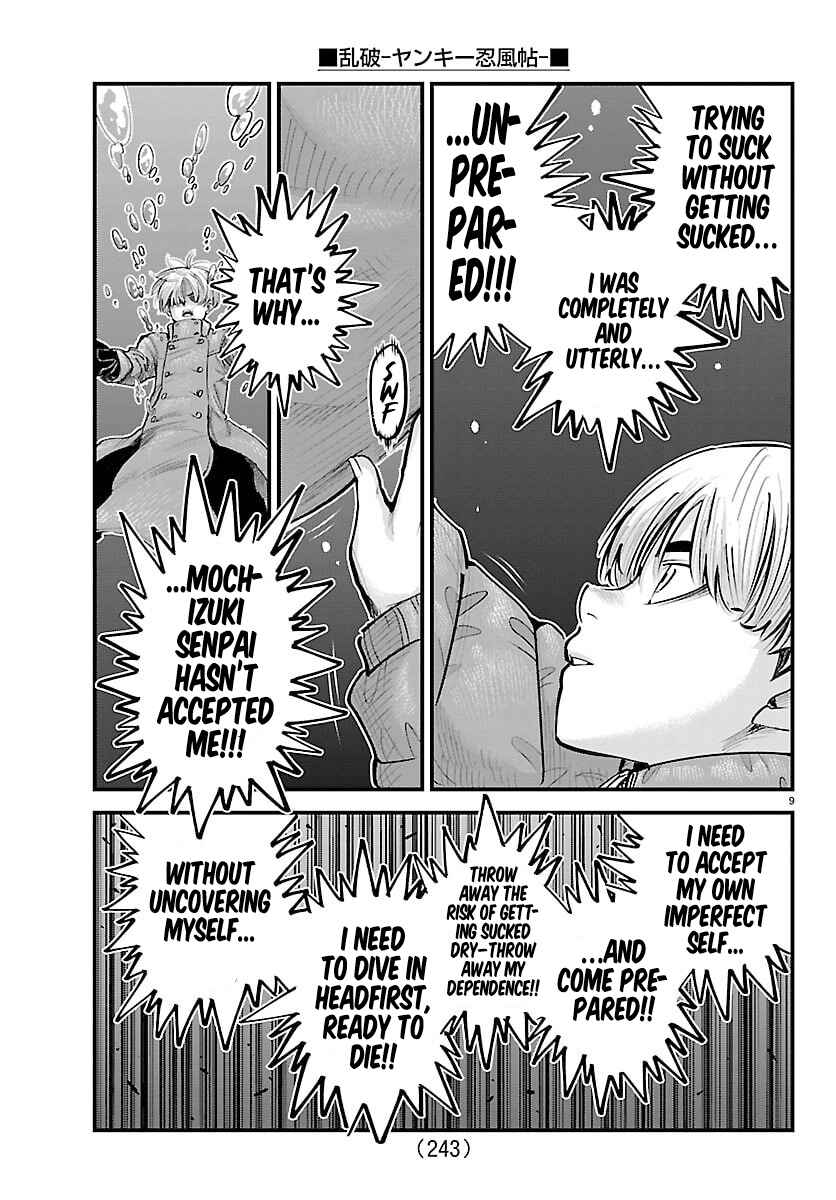 Page 8 Chapter 43 Rappa - Yankee Ninpuuchou