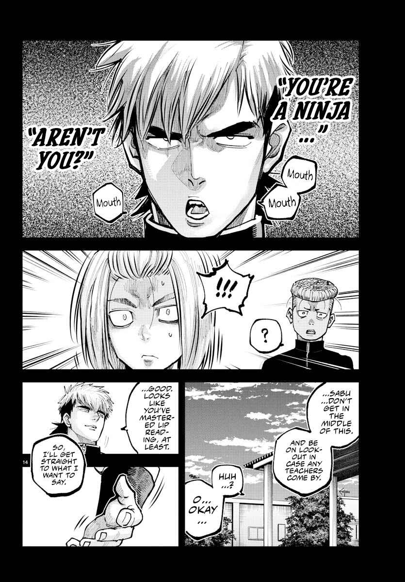 Page 13 Chapter 39 Rappa - Yankee Ninpuuchou