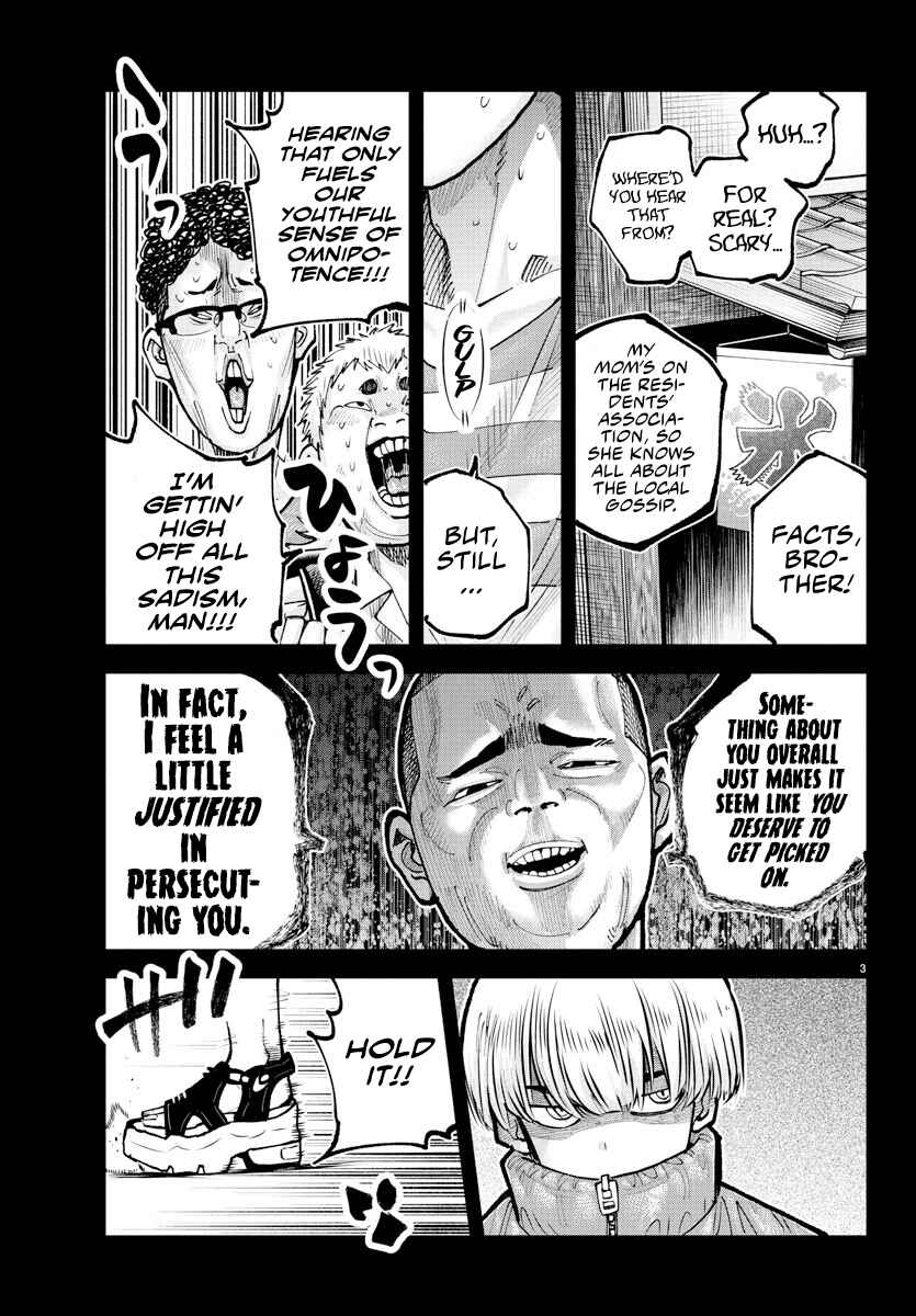 Page 3 Chapter 39 Rappa - Yankee Ninpuuchou