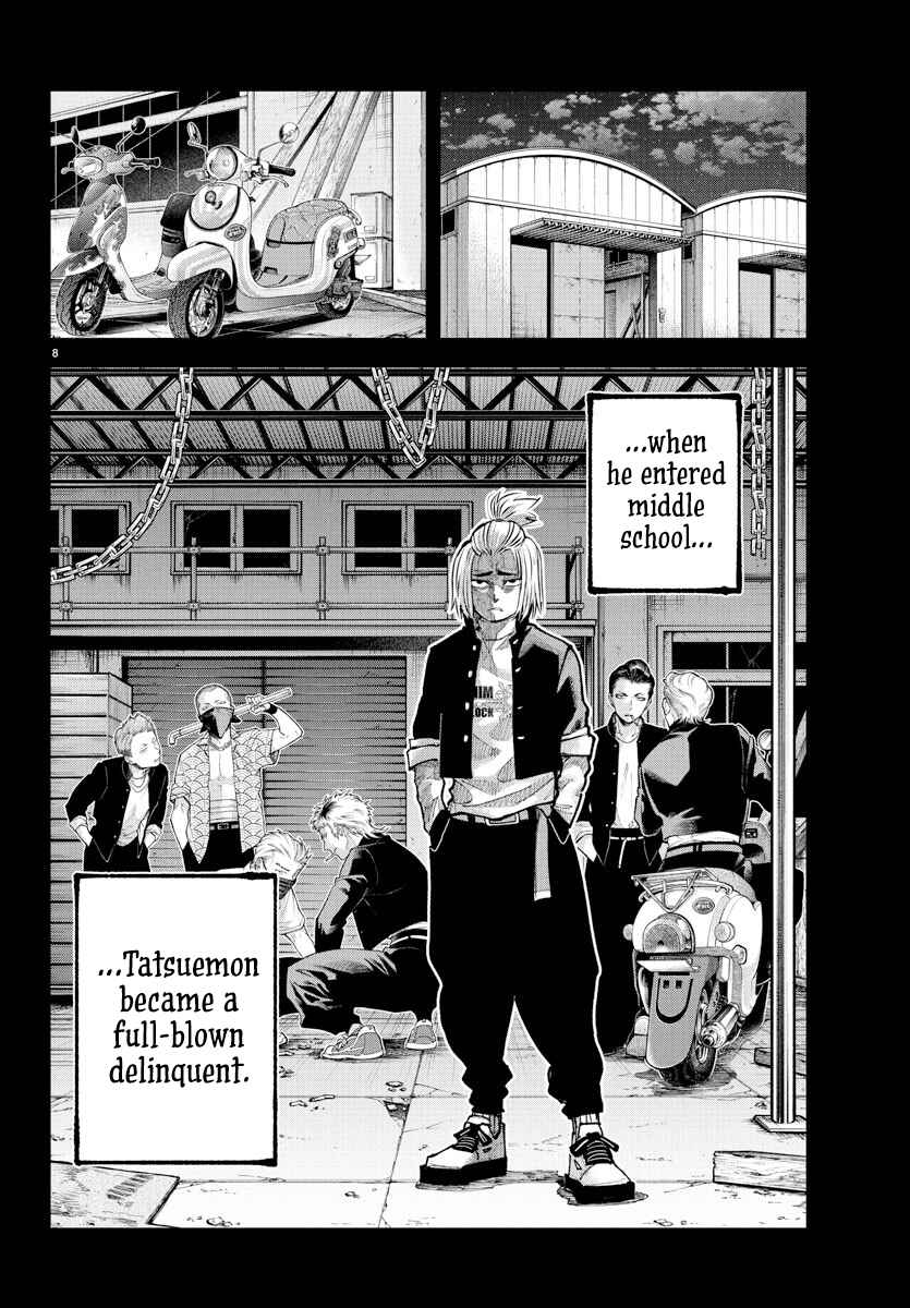 Page 8 Chapter 39 Rappa - Yankee Ninpuuchou