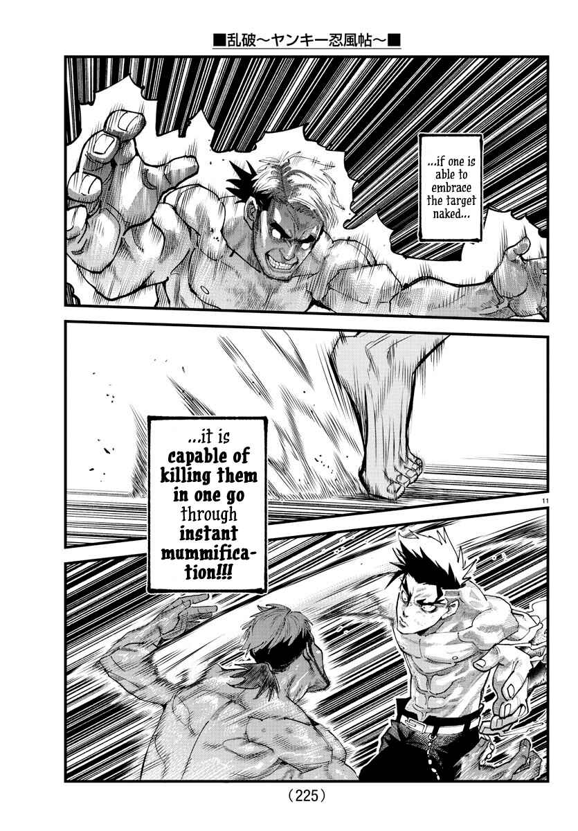 Page 10 Chapter 17 Rappa - Yankee Ninpuuchou