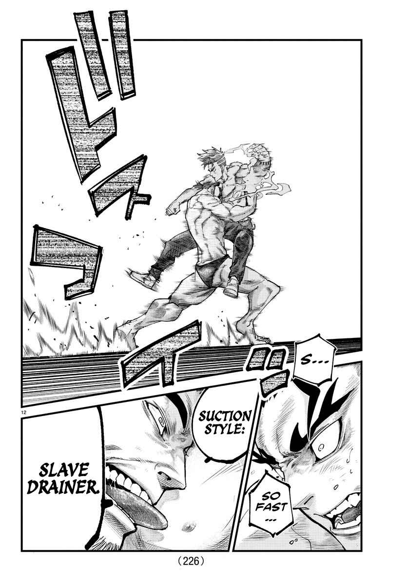 Page 11 Chapter 17 Rappa - Yankee Ninpuuchou