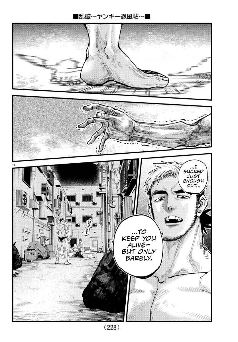 Page 13 Chapter 17 Rappa - Yankee Ninpuuchou