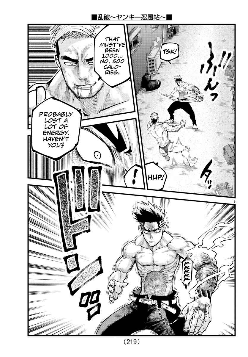 Page 4 Chapter 17 Rappa - Yankee Ninpuuchou