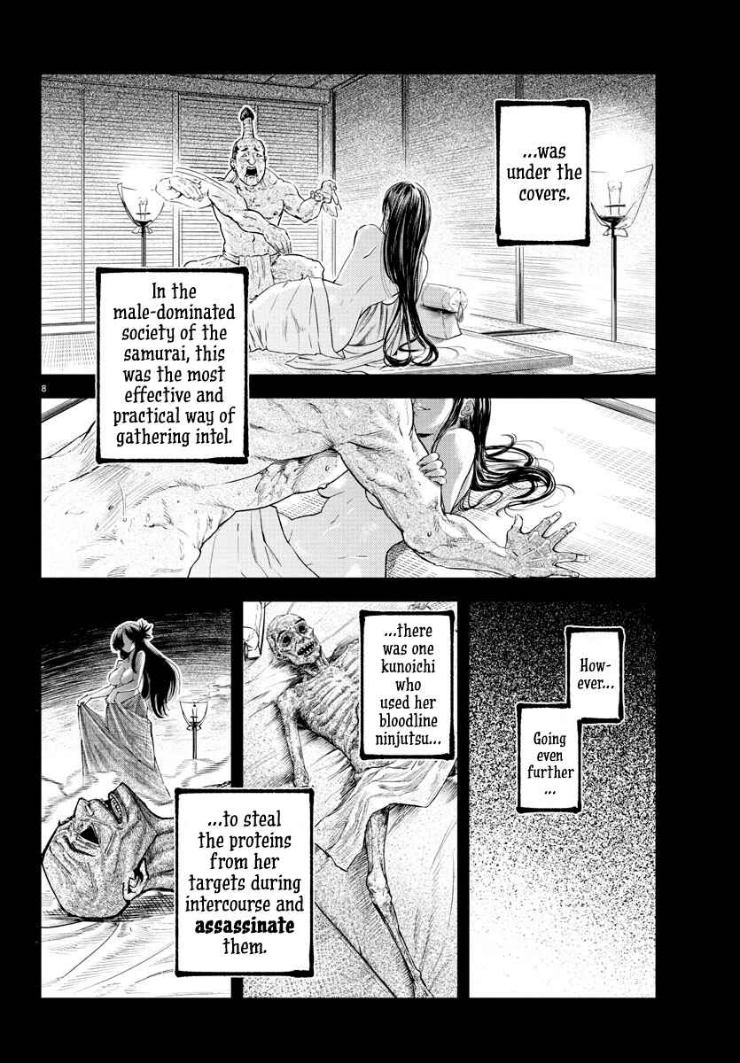 Page 7 Chapter 17 Rappa - Yankee Ninpuuchou