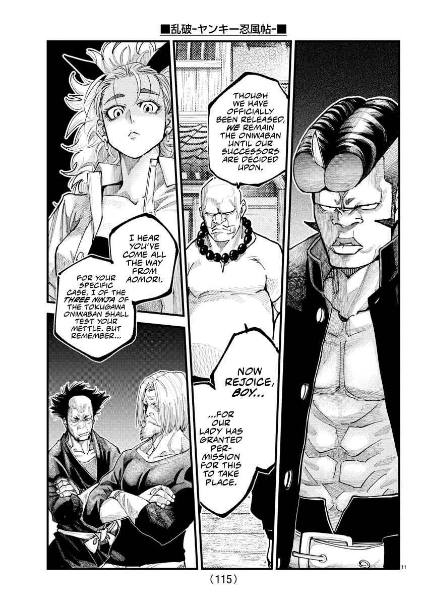 Page 10 Chapter 20 Rappa - Yankee Ninpuuchou