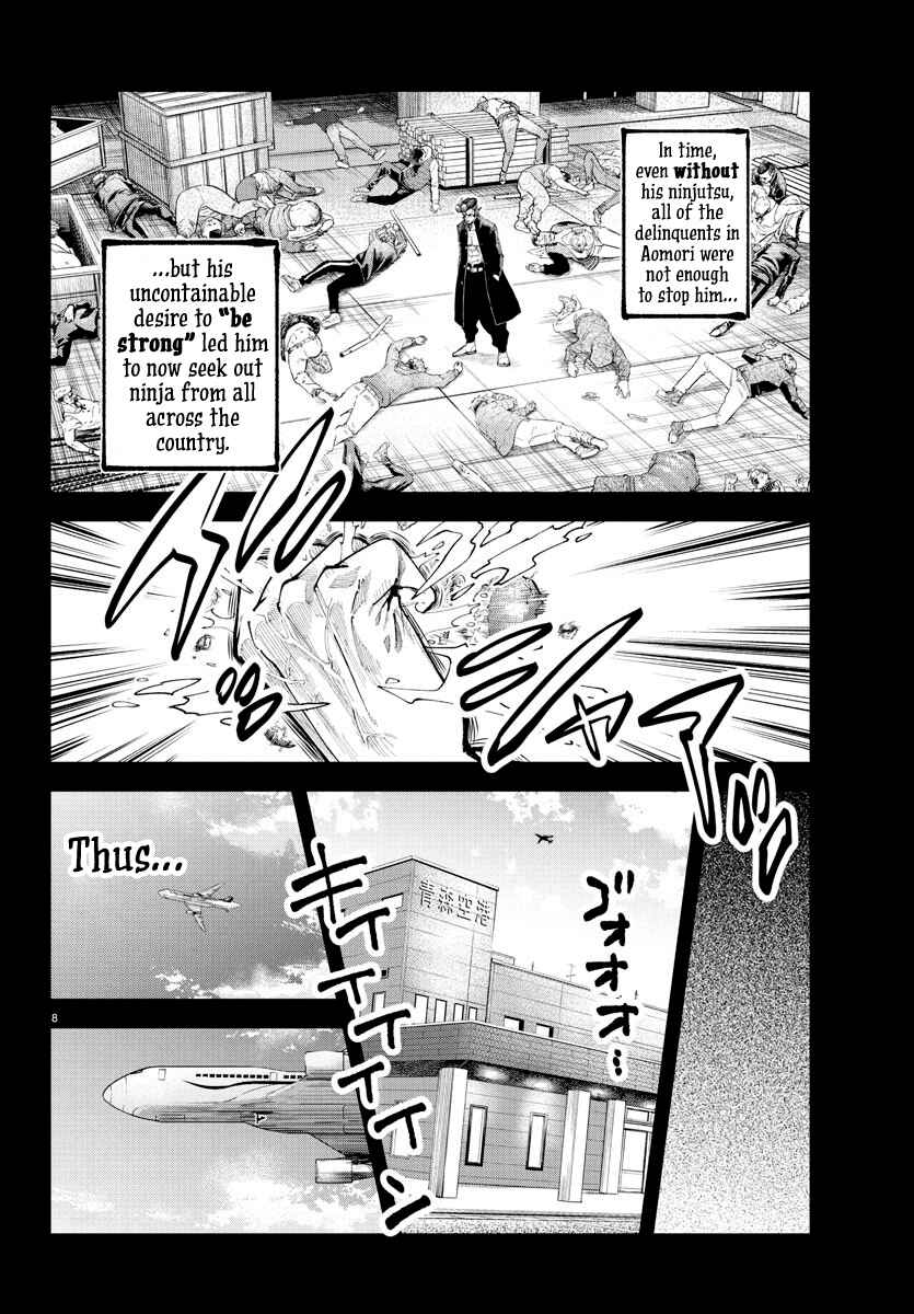 Page 7 Chapter 20 Rappa - Yankee Ninpuuchou
