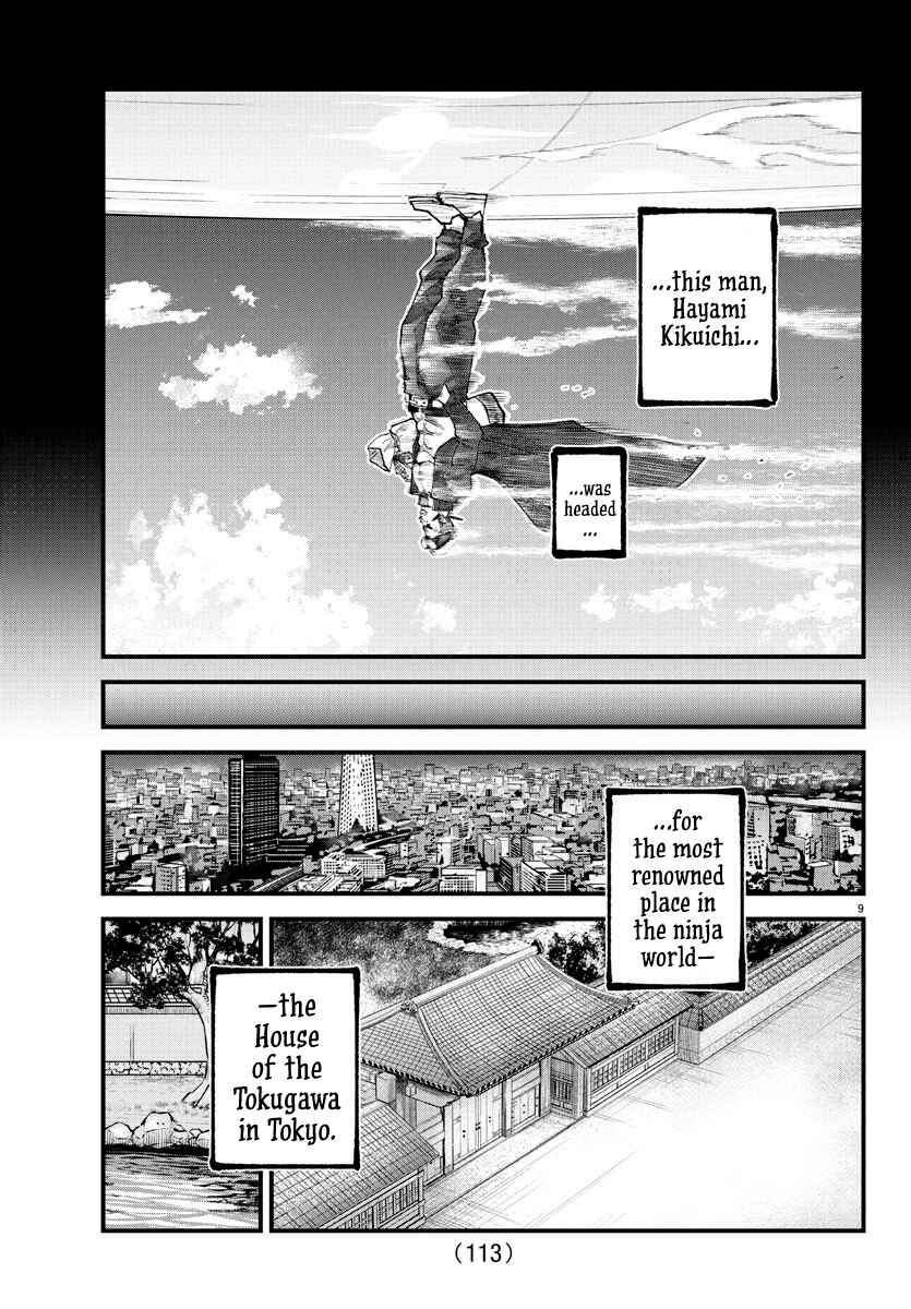 Page 8 Chapter 20 Rappa - Yankee Ninpuuchou