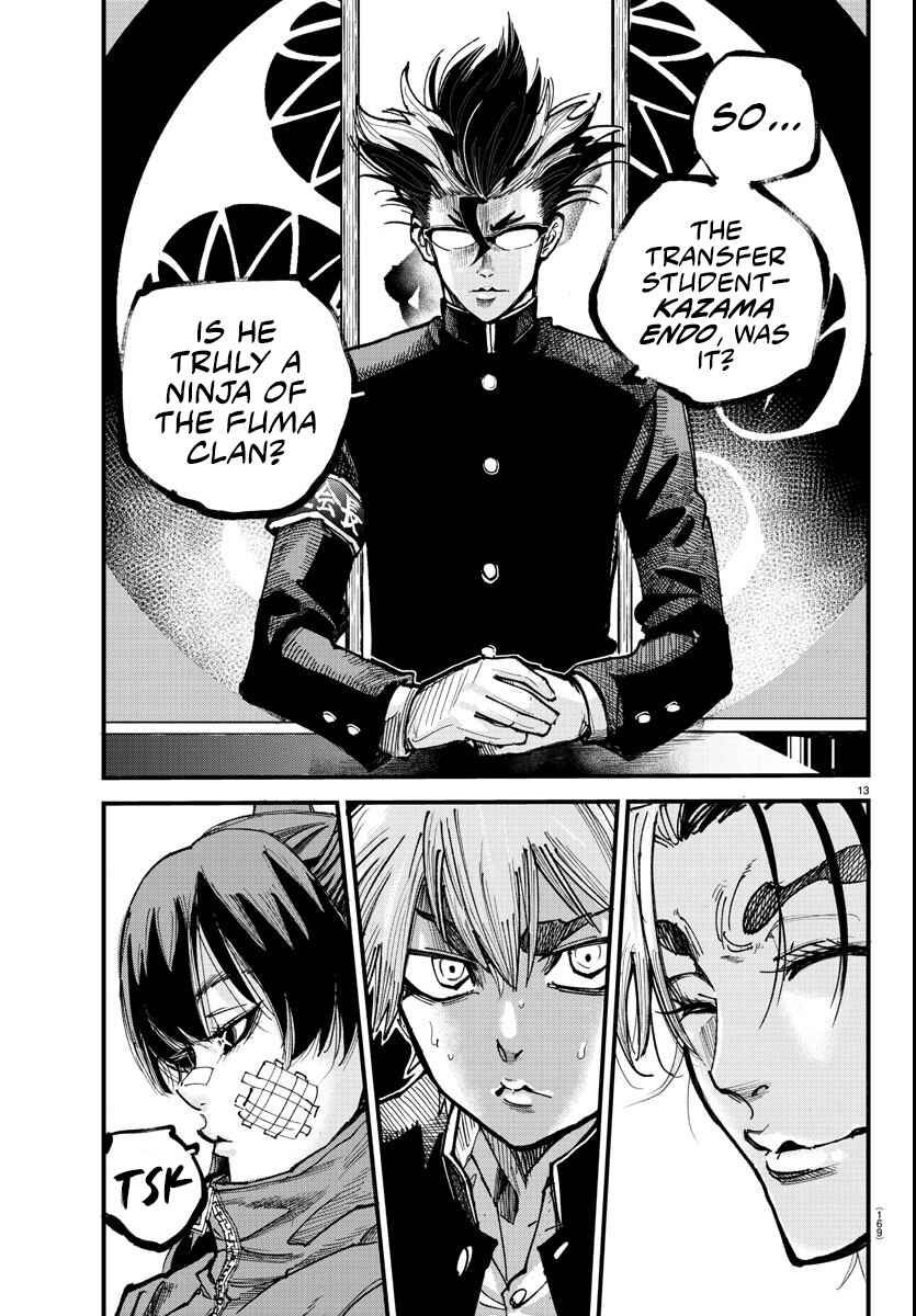 Page 13 Chapter 5 Rappa - Yankee Ninpuuchou